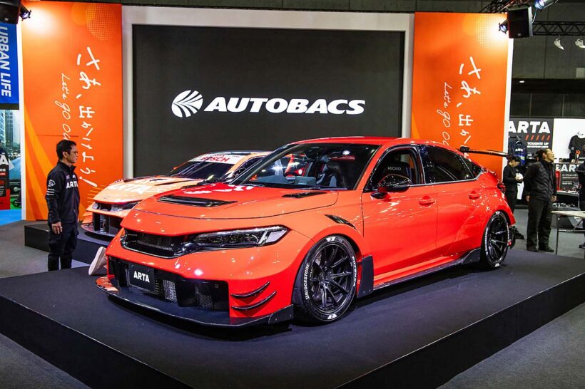 AUTOBACS