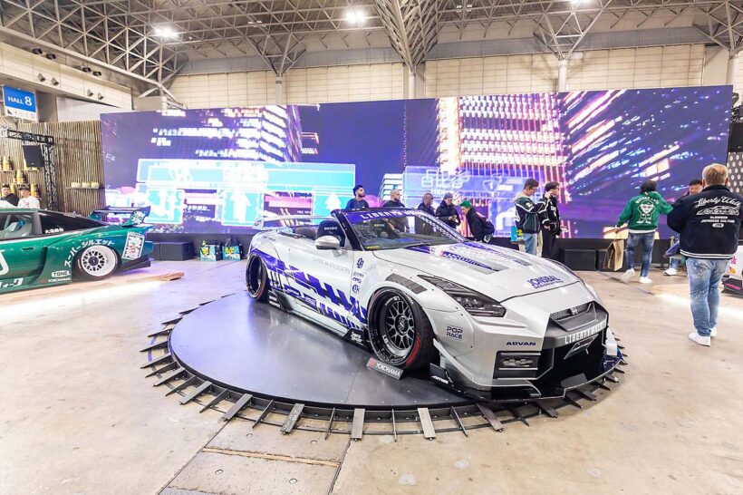 Liberty Walk