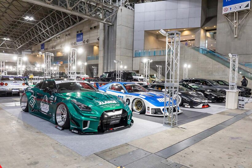 Liberty Walk