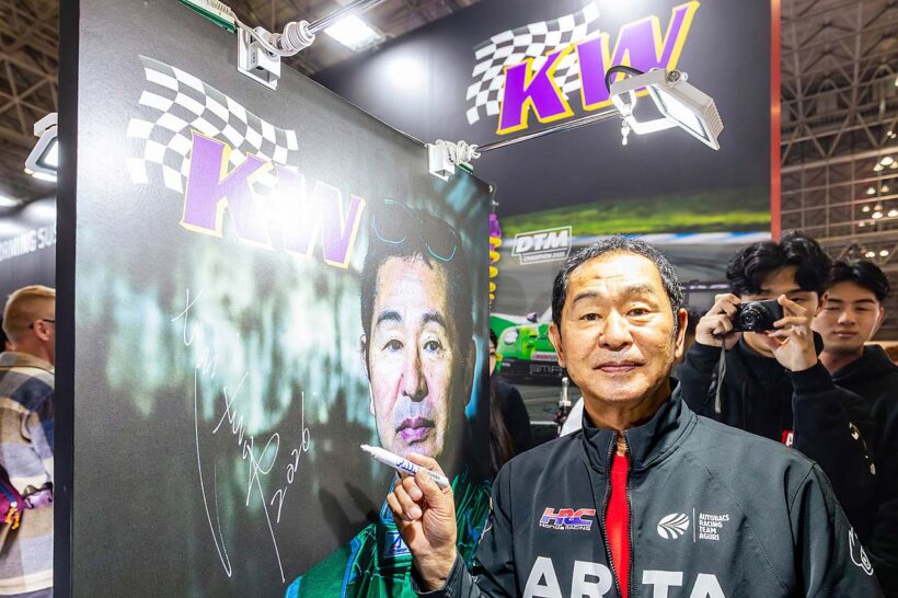 KW automotive JAPAN