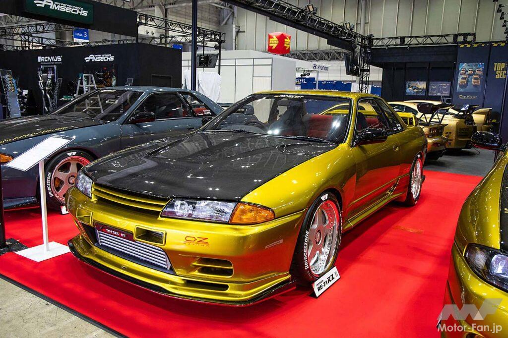 TOP SECRET/O.Z Racing