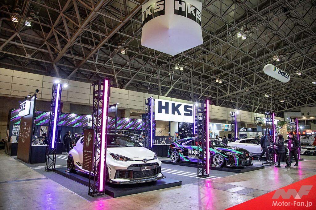 HKS