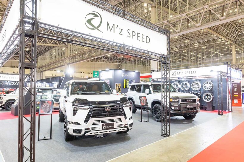 M'z SPEED