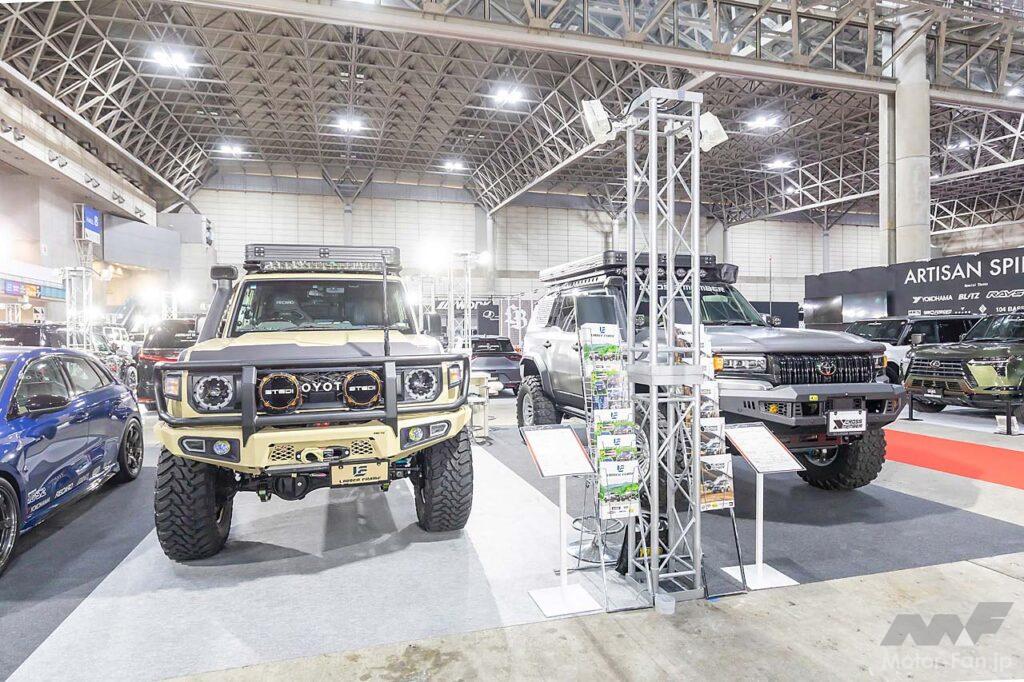 CROSSMEMBER/LADDER FRAME