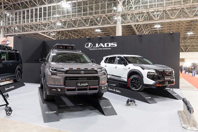 JAOS