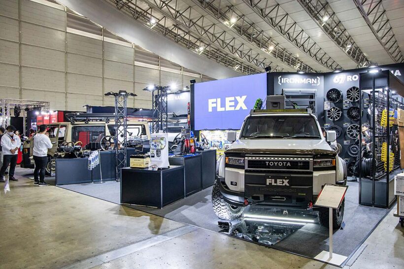 FLEX