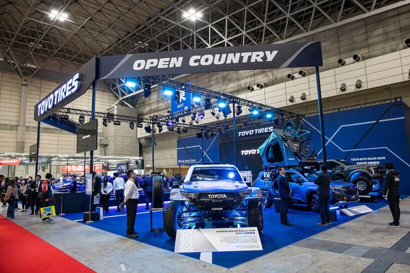 TOYO TIRES