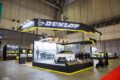 DUNLOP