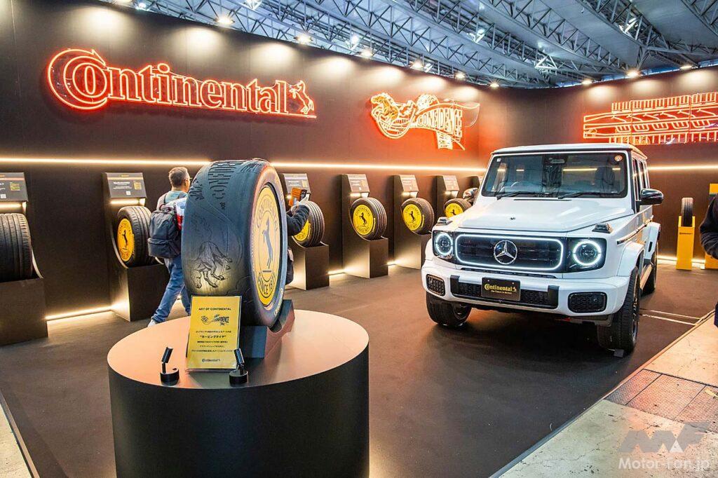 Continental Tires