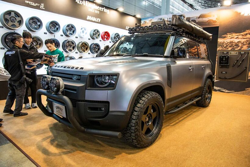 4×4 Engineering Service