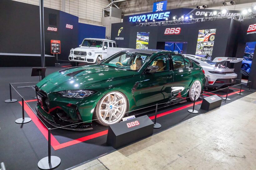 BBS JAPAN