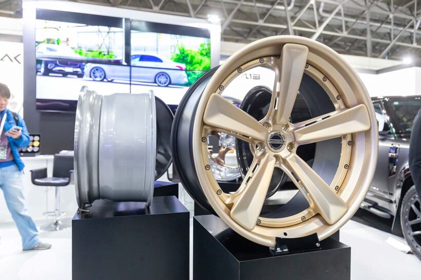 MV FORGED