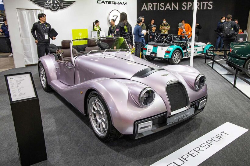 MORGAN