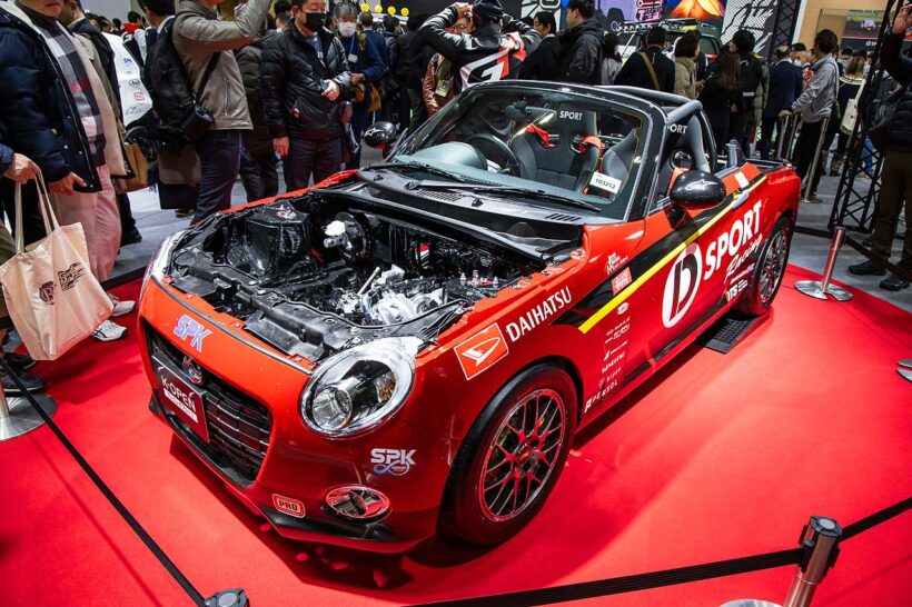 DAIHATSU