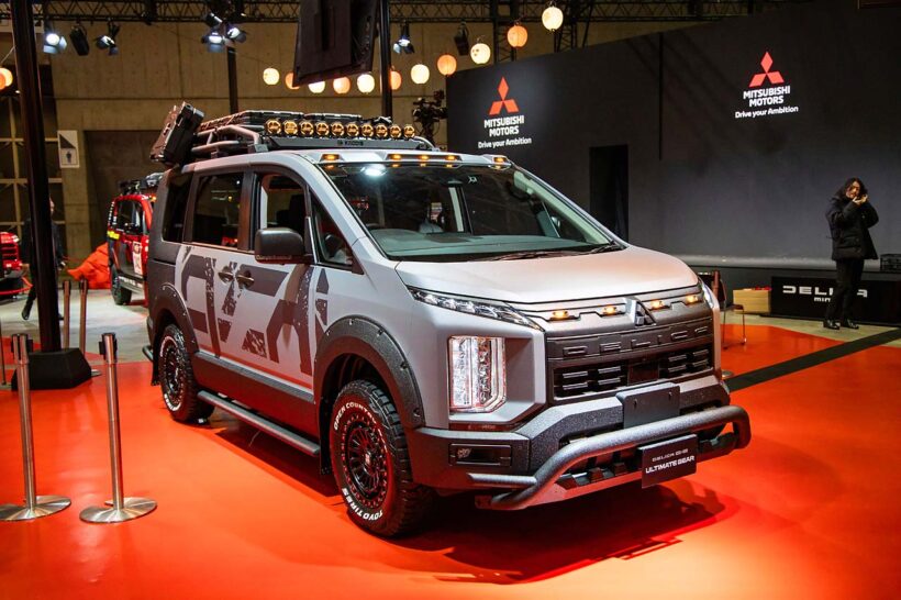 MITSUBISHI