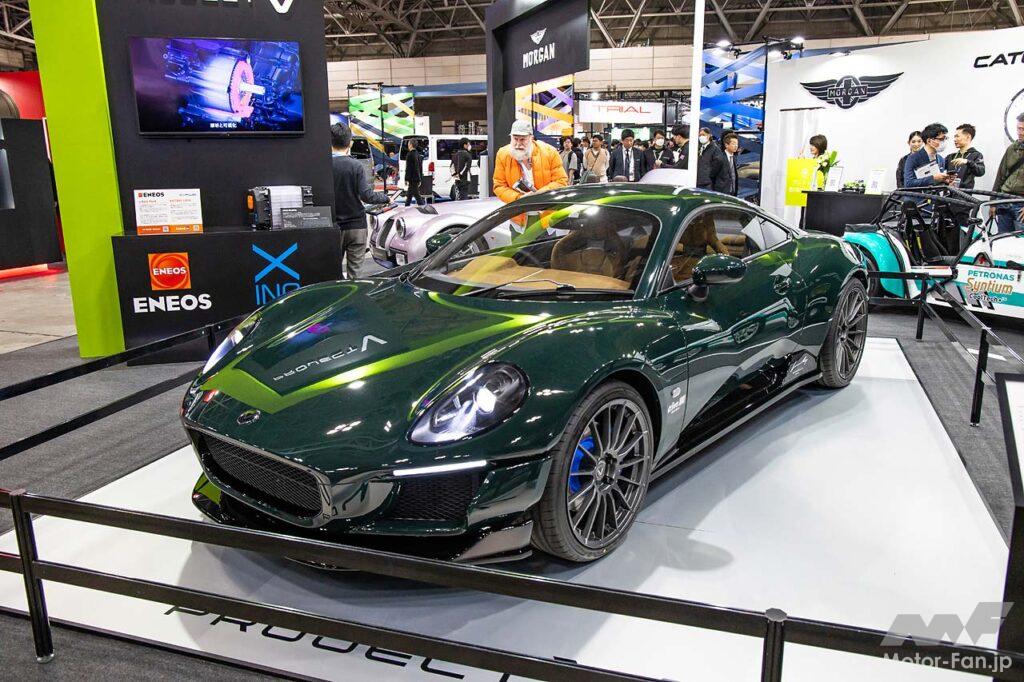 CATERHAM