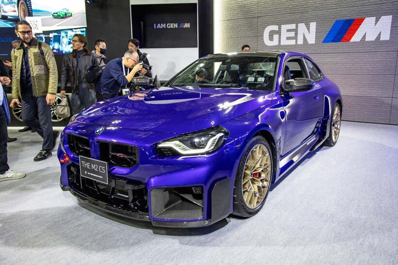 BMW