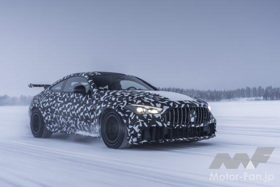 メルセデス・ベンツは、限定モデル「ミトス（Mythos）」シリーズ第2弾モデルの寒冷地テスト写真を公開した。