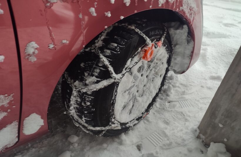 チェーンの写真