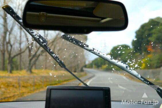 フロントの写真