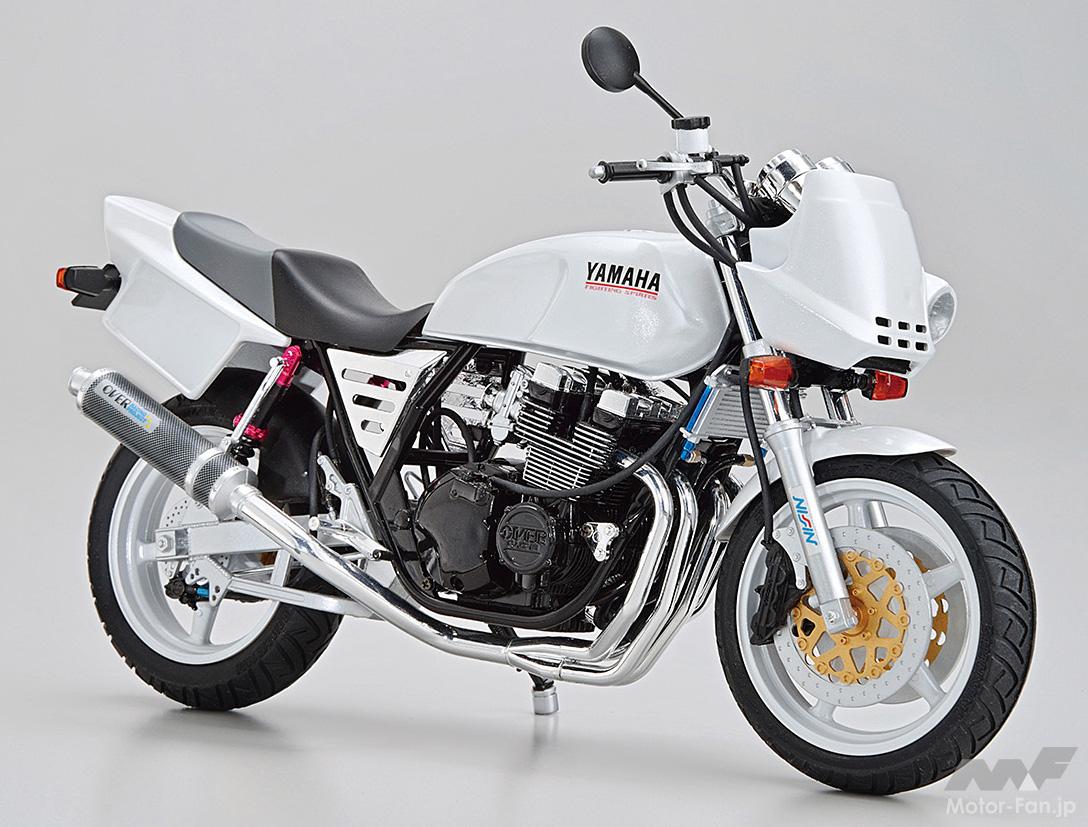 カスタムパーツ装備のバイクプラモデル。アオシマの「ザ☆バイク