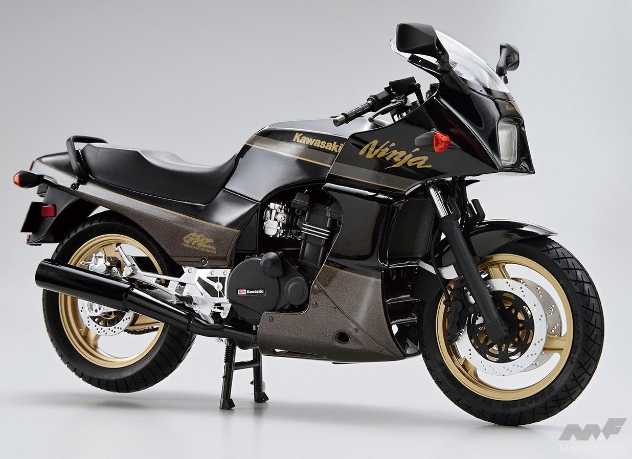 アオシマの「ザ☆バイク」シリーズに“初代カワサキNinja（ニンジャ