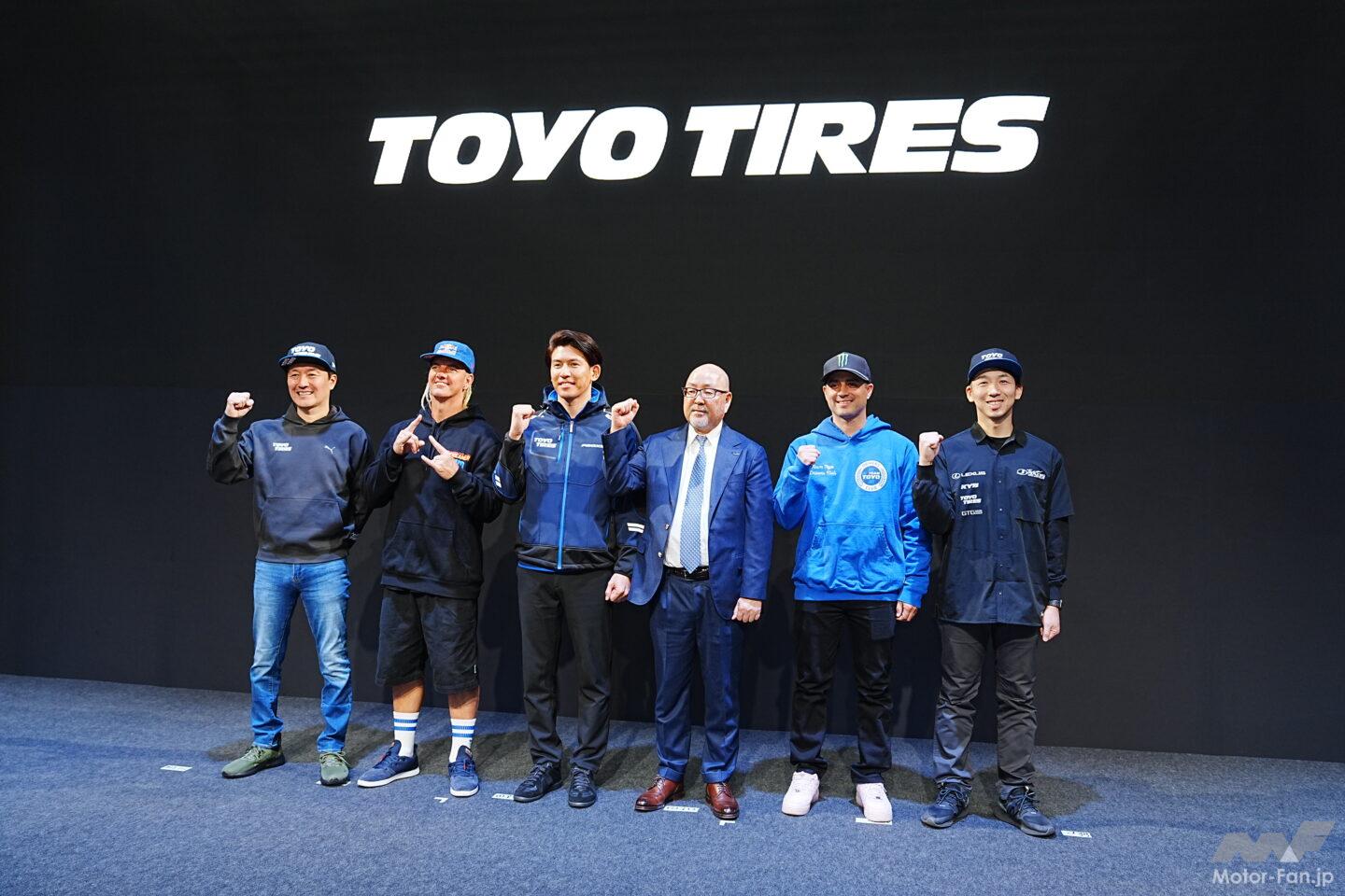 その2ありパパさん専用　2026年製TOYO TIRES 新車外しアルファード TOYO TIRESはニュル参戦への新たな道、ラリーレイド最高峰など「まだ