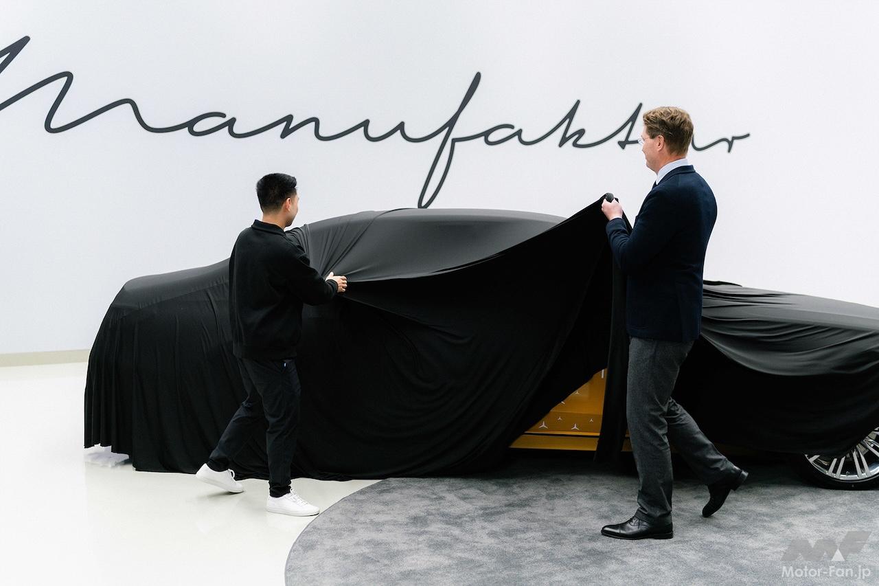 新型「メルセデス・ベンツSクラス」1月29日の正式発表に先駆けて公式 