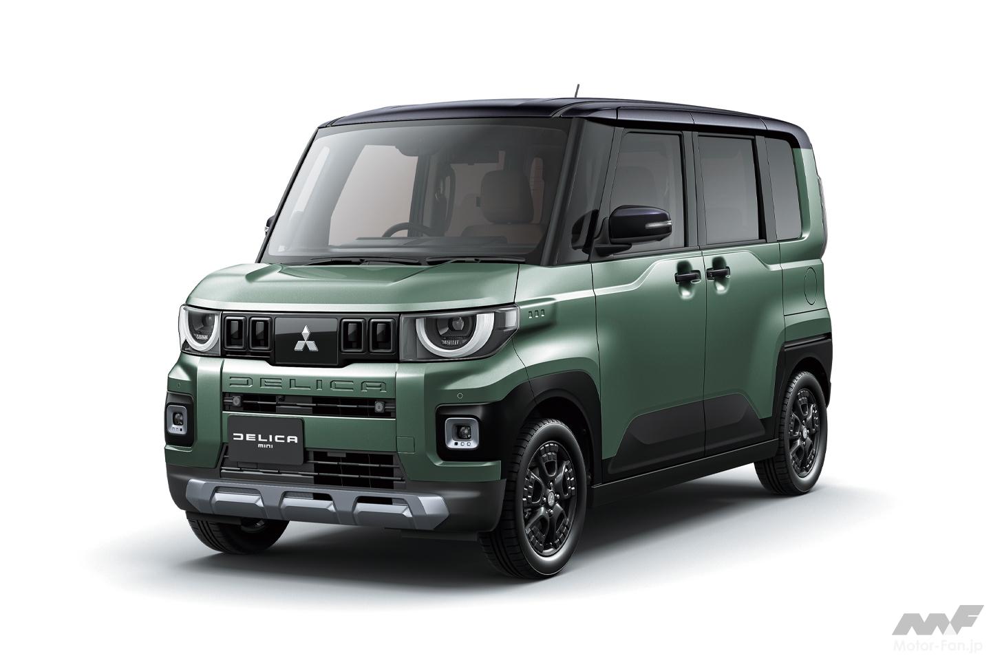 【専用】短檠中と杉菱三宝小 Car Stylingデザイン大賞2025」が決定。プロダクションカー部門は三菱