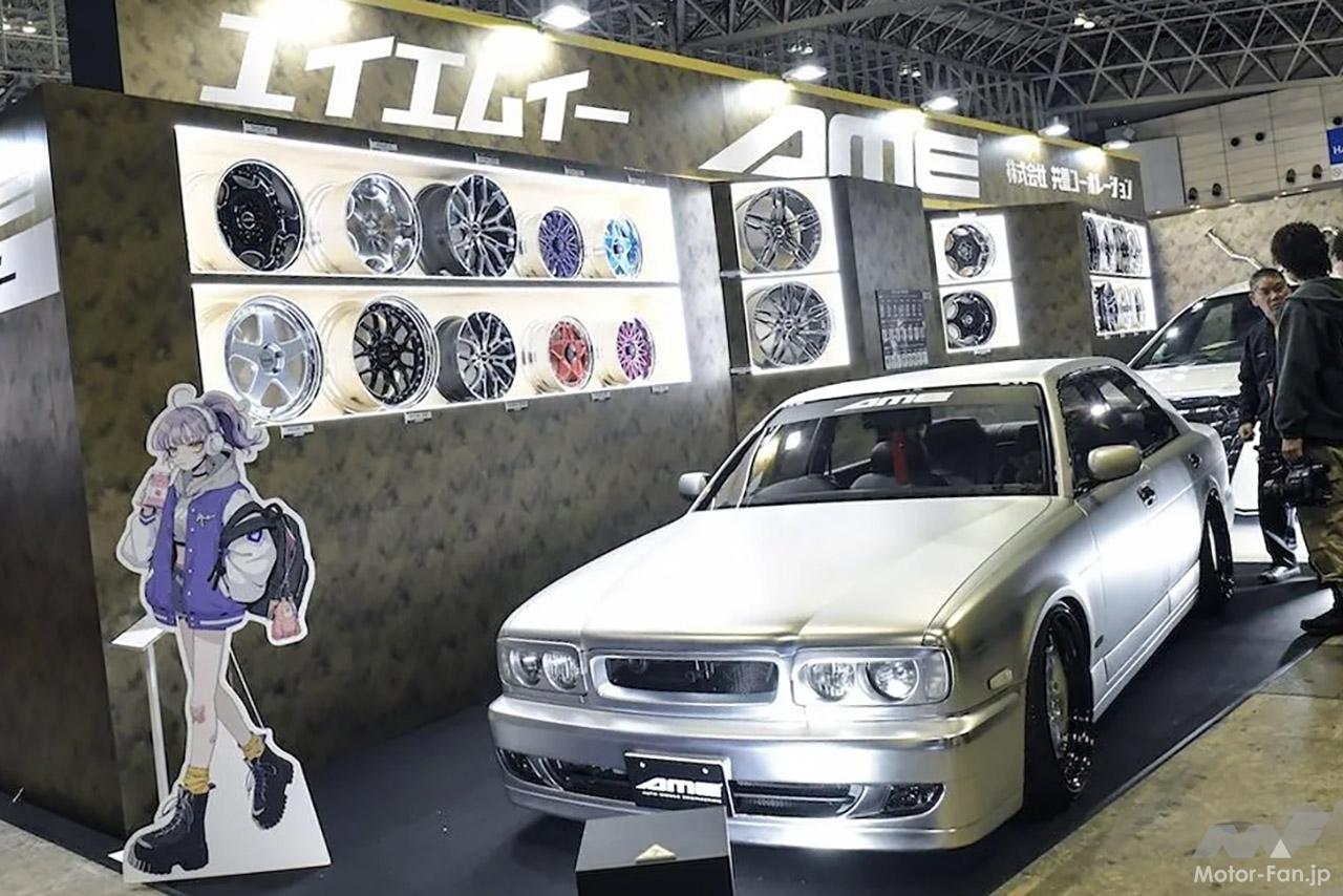 約40年振りの復活!? AME新章をカタチにした「メイチャープレセンス」で