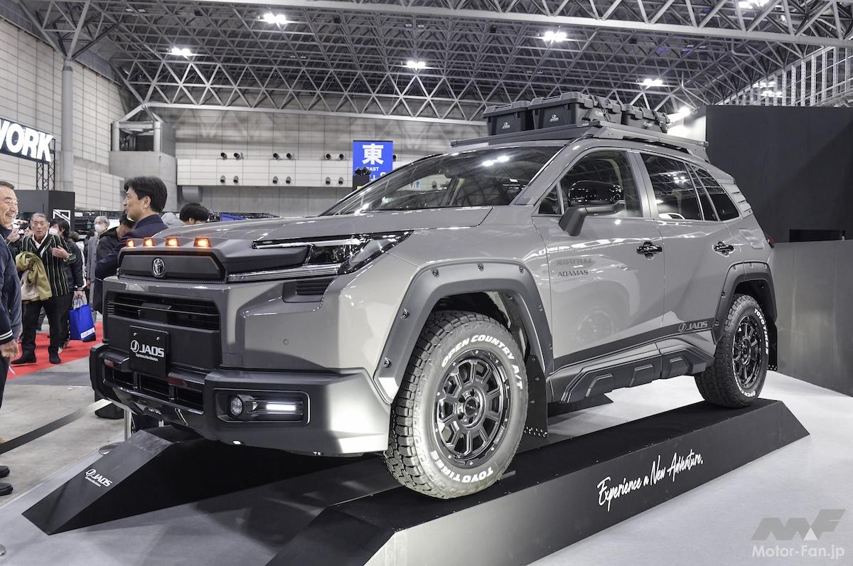 LEDマーカーランプ標準装備のノーズプロテクターも！「新型RAV4