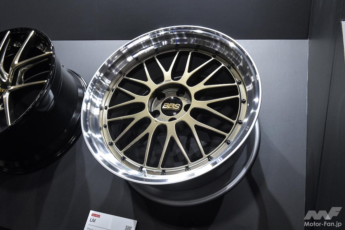 高級ホイールの王道「BBS LM」にNEWカラー登場！人気のゴールドへ