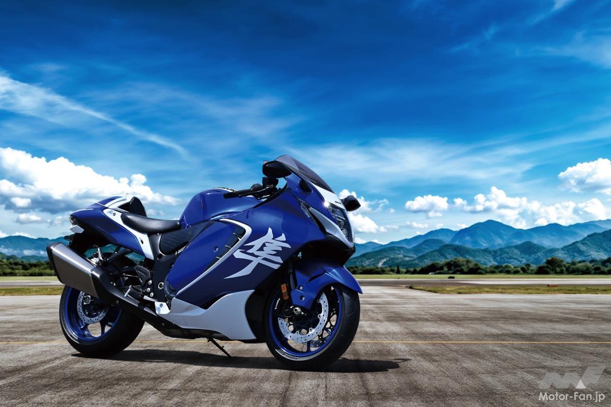 HAYABUSA-MY26-BLU-MONTREAL-2-1