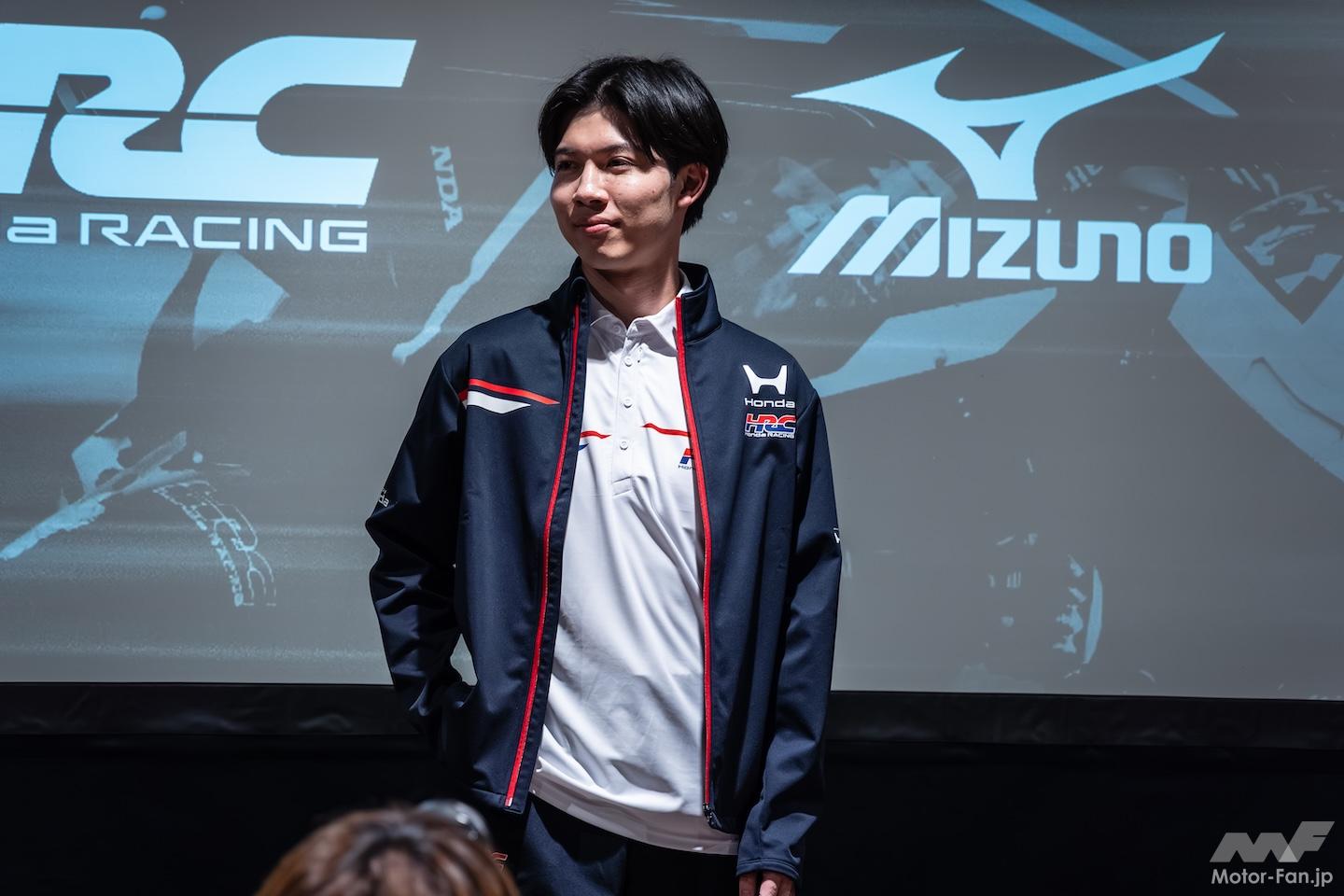 ホンダ・レーシング（HRC）とミズノによる2026年用新ユニフォームが 