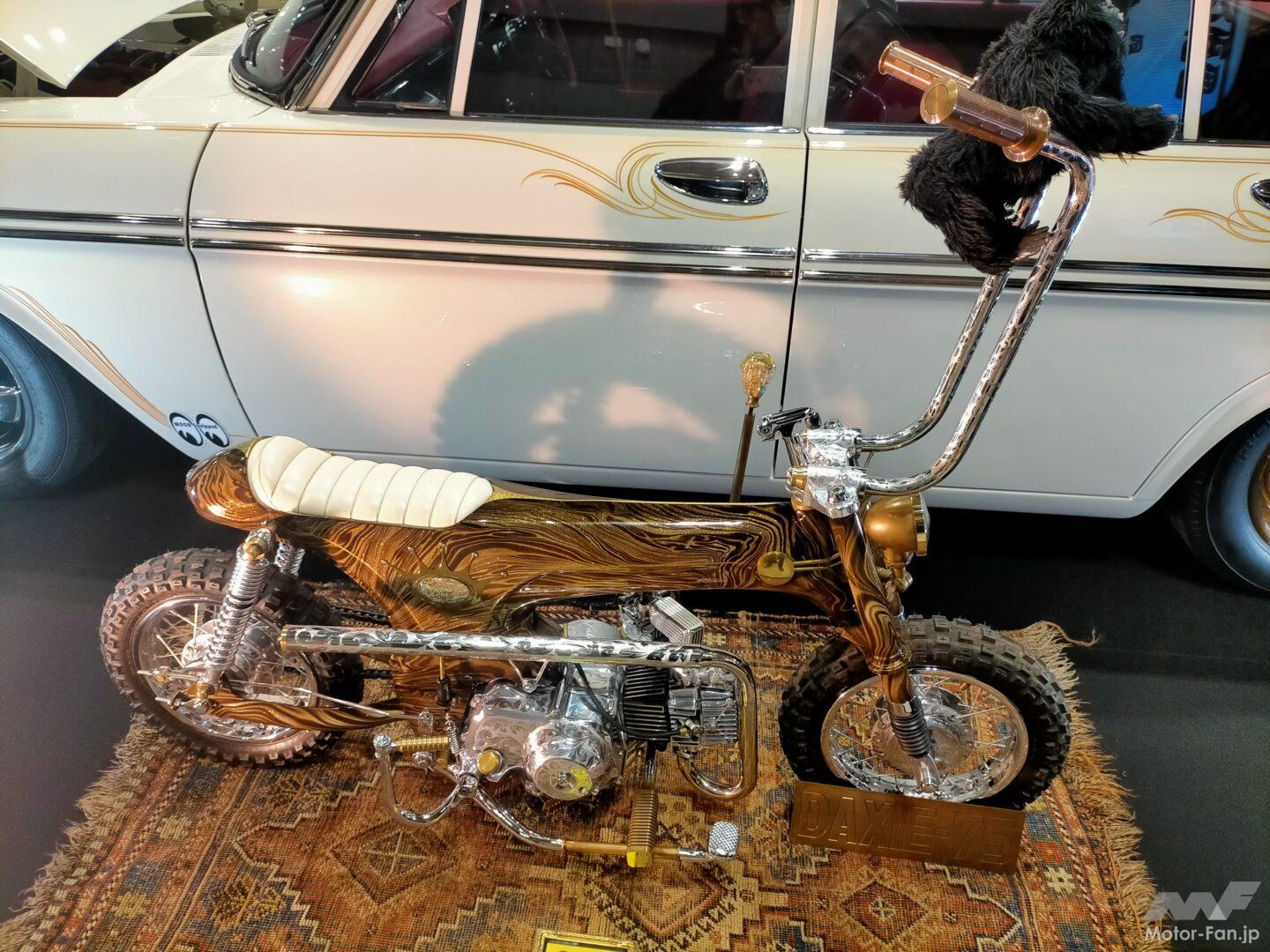 純正プレスバックボーンフレームを活かした「ホンダ ダックス50」の