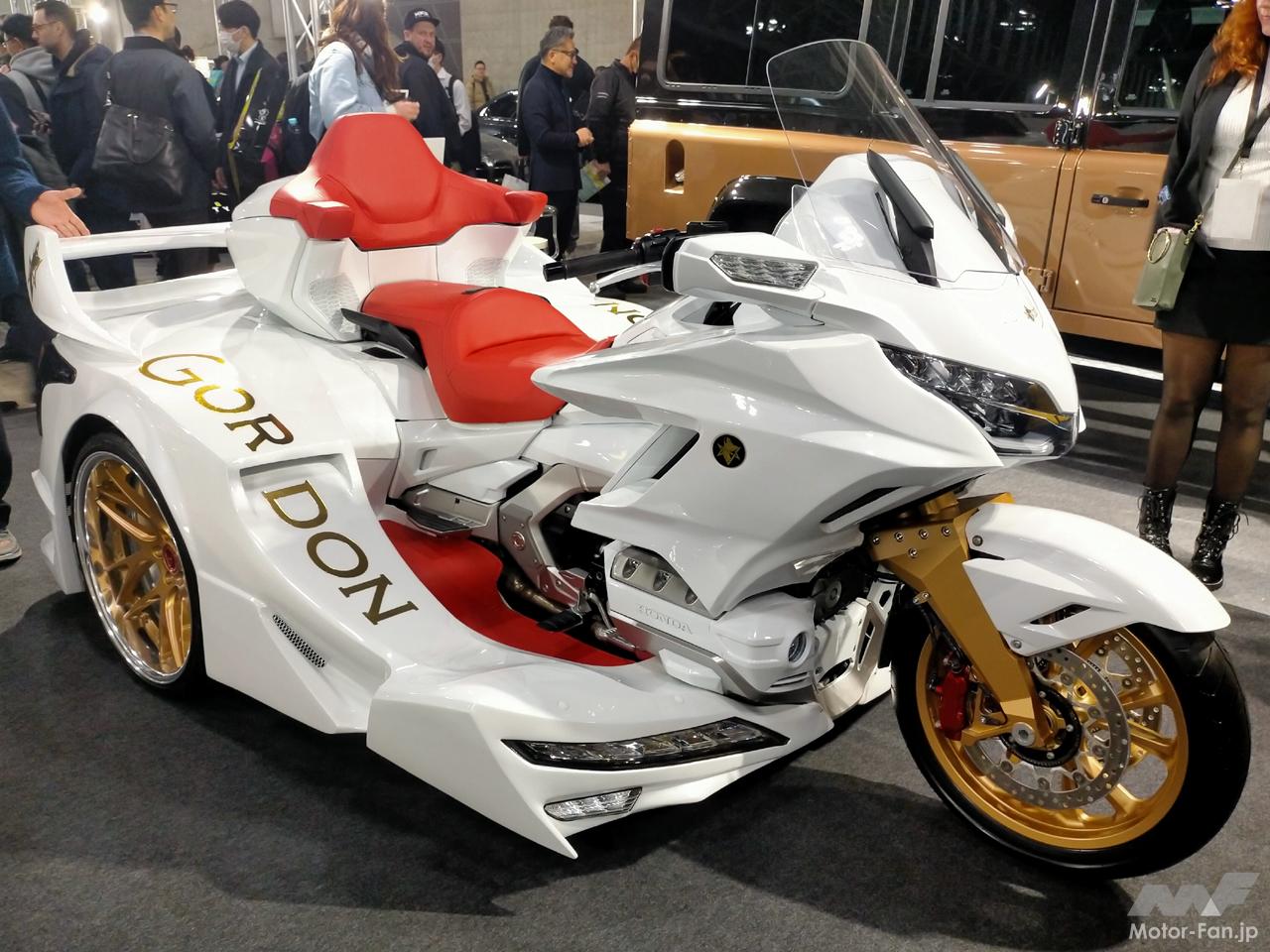 ホンダの大排気量ツアラー「ゴールドウイング」ベースの最新トライク