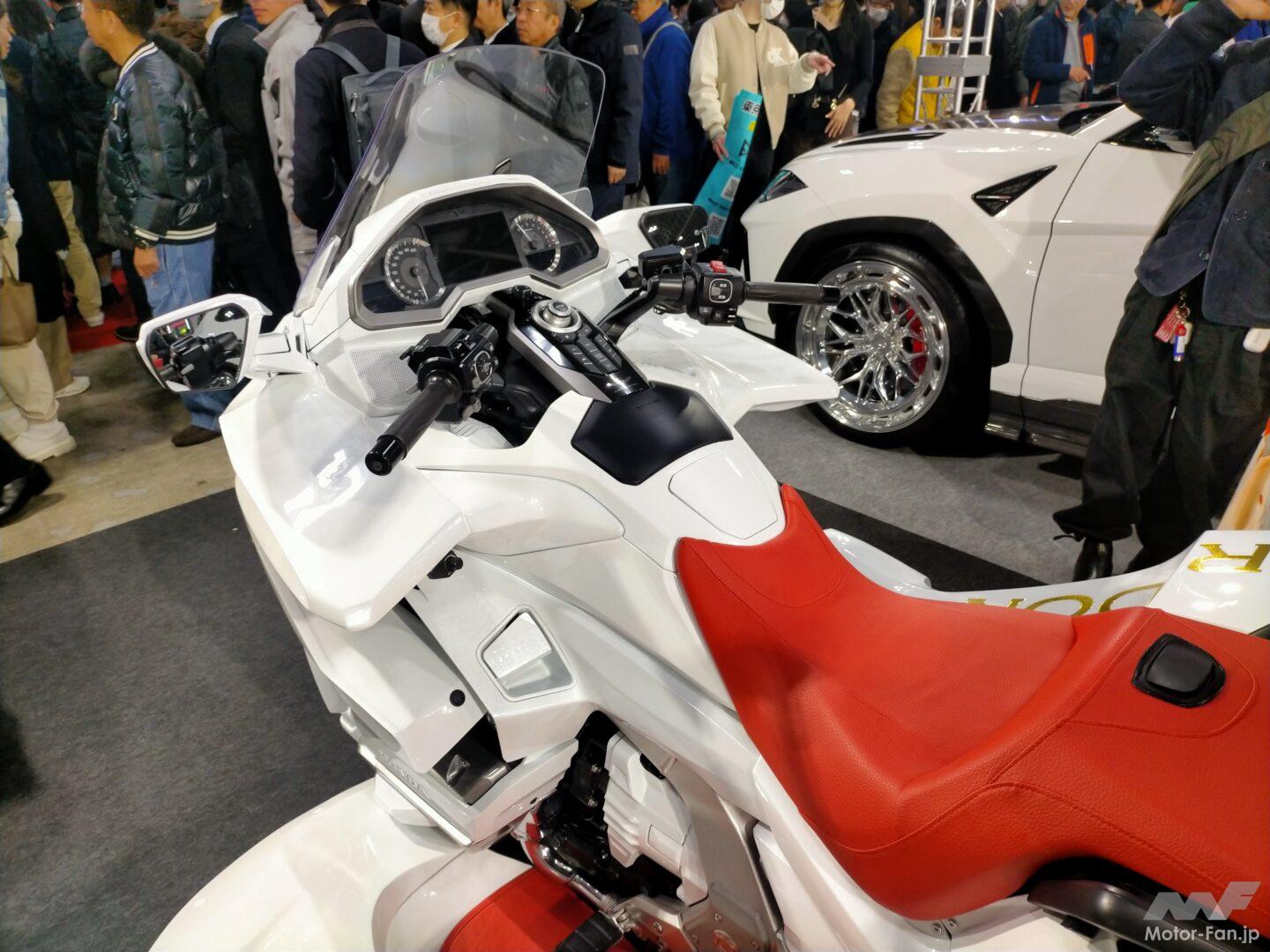 ホンダの大排気量ツアラー「ゴールドウイング」ベースの最新トライク