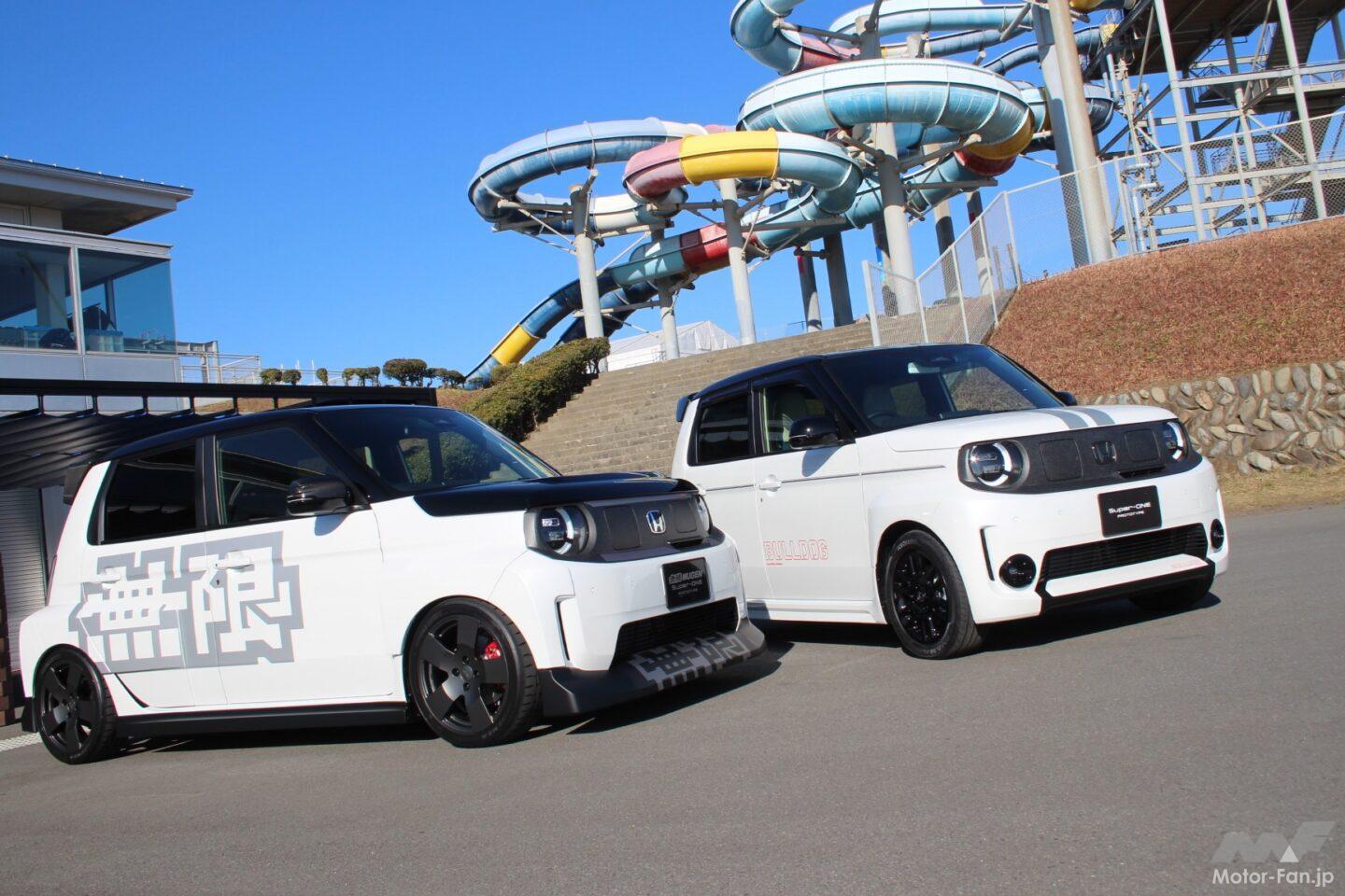 まさに“令和のブルドッグ”だ！発売前の「スーパーワン」をホンダ