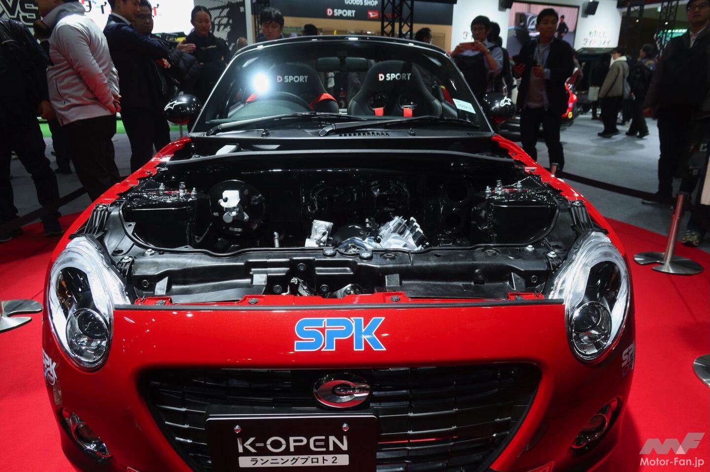 ダイハツのK-OPEN、ランニングプロト2で見えた市販化!? フロント