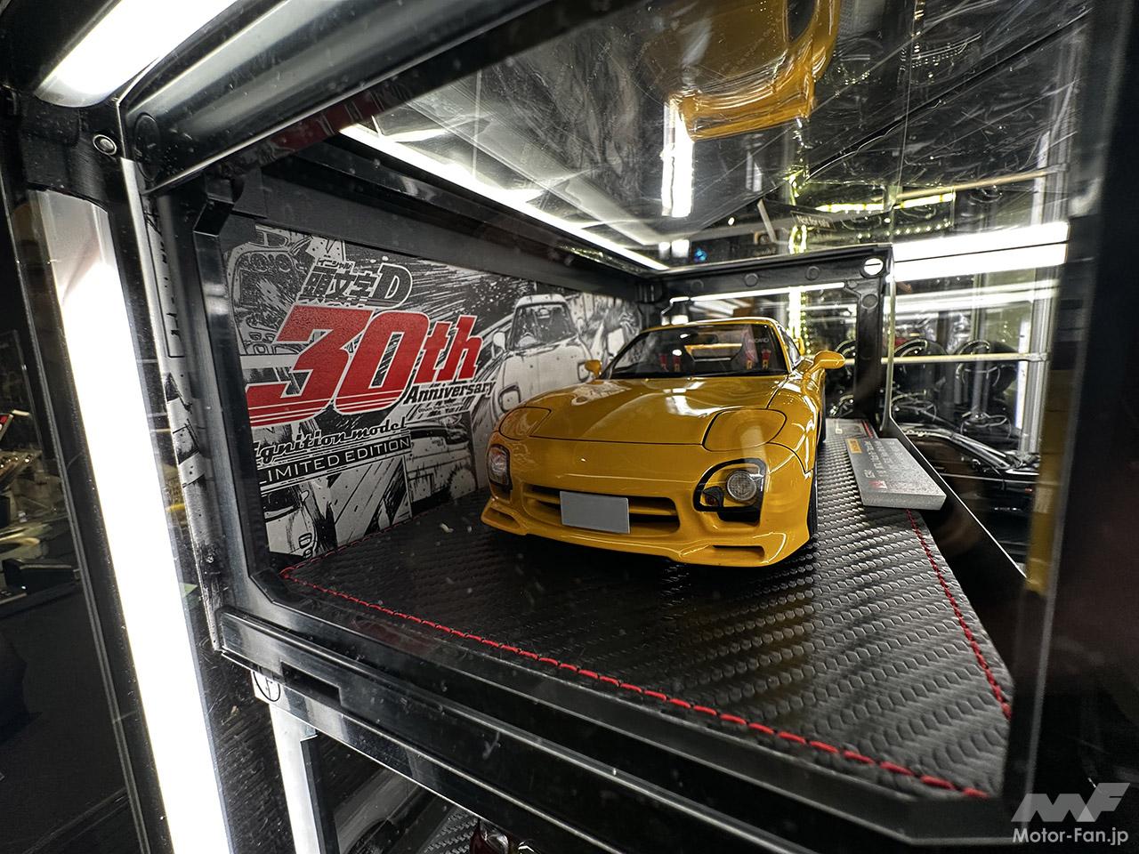 RE雨宮ブルピンカラーの787B!? トミカだけじゃない！ TAS2026