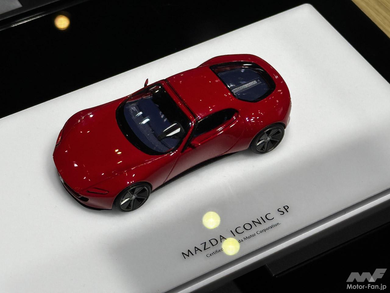 overdose ガルムフルオプ 新車未使用新品 RE雨宮ブルピンカラーの787B!? トミカだけじゃない！ TAS2026