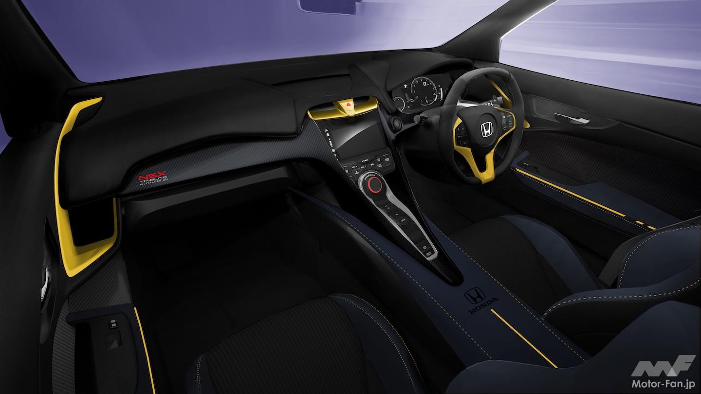 ホンダNSXが初代へのオマージュを掲げて大変身！ イタルデザインが