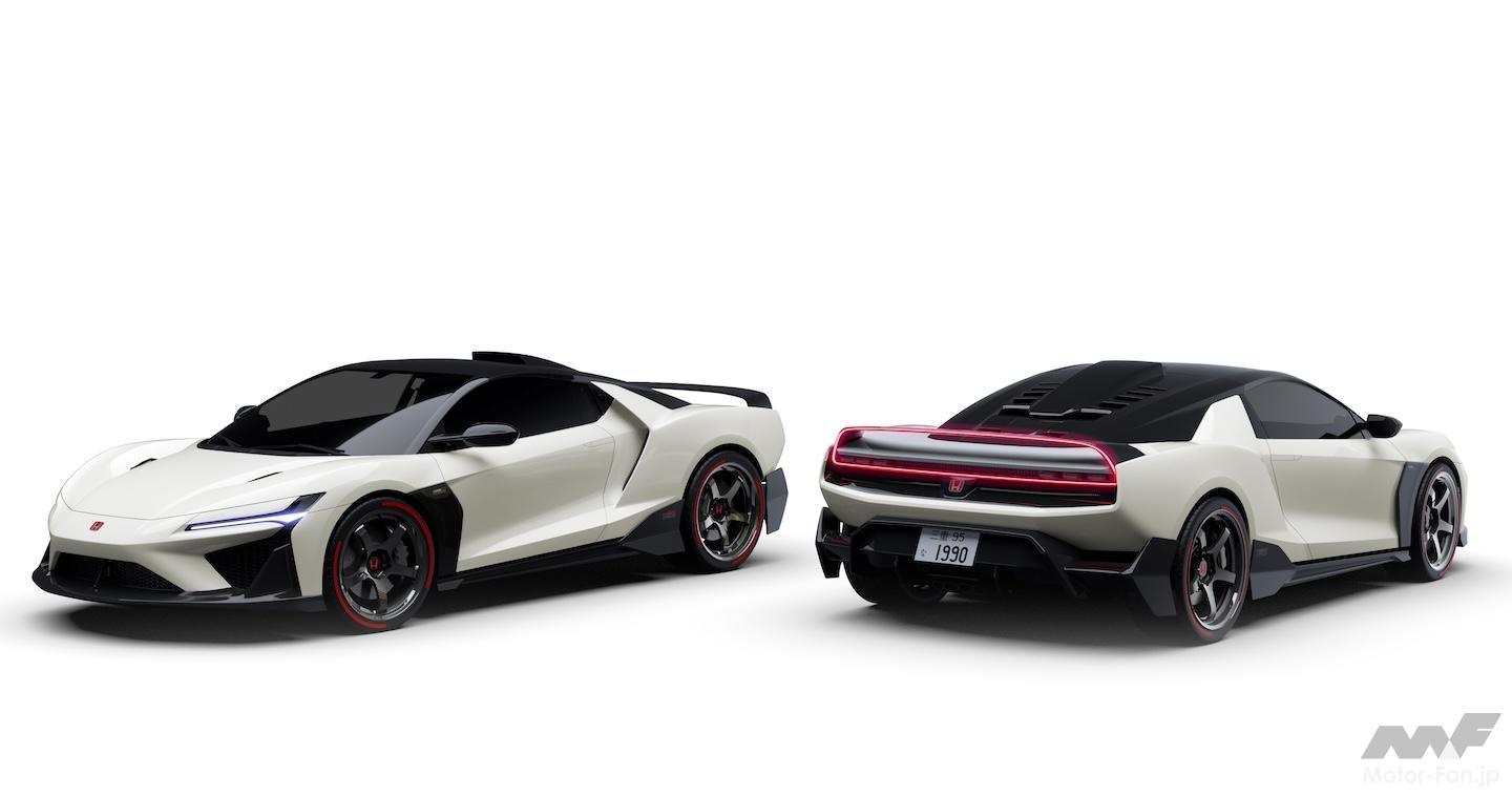 ホンダNSXが初代へのオマージュを掲げて大変身！ イタルデザインが