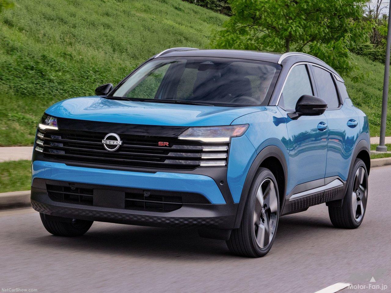日産の新型SUV「カイト」は334万円から!? もしもキックス後継なら日本