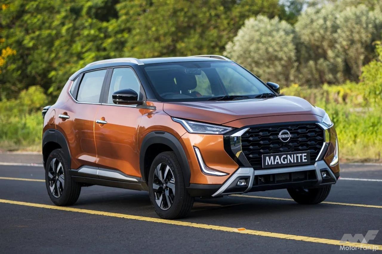 Nissan-Magite_003.jpg