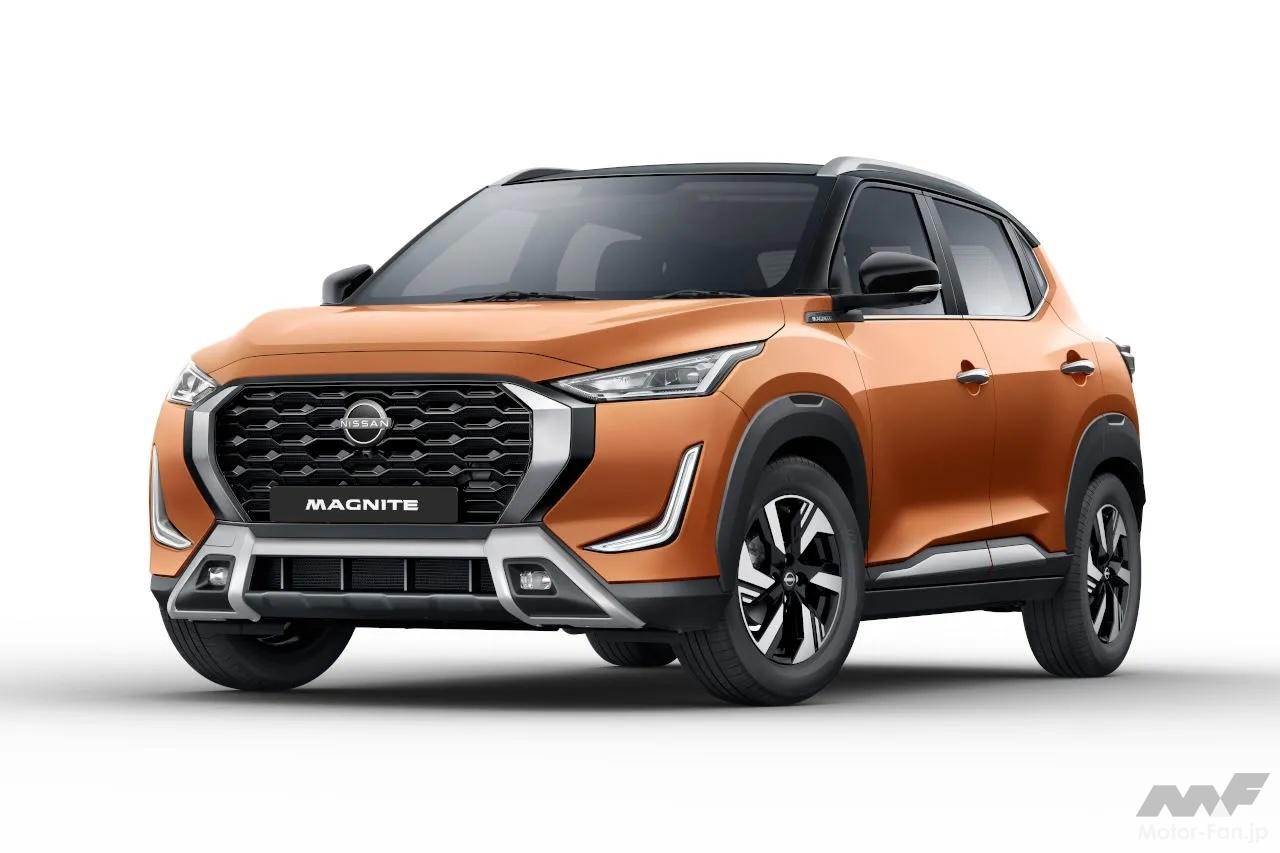 2026年秋!? 日産のコンパクトSUV「マグナイト」が日本発売か……トヨタ