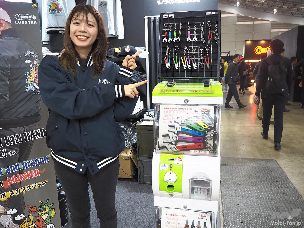 お得＆限定】工具ゲットのチャンス！ TAS2026で絶対に行くべき「工具