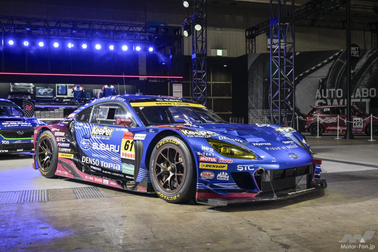 ニューマシン・新エンジンで挑むスバル／STIモータースポーツ2026年