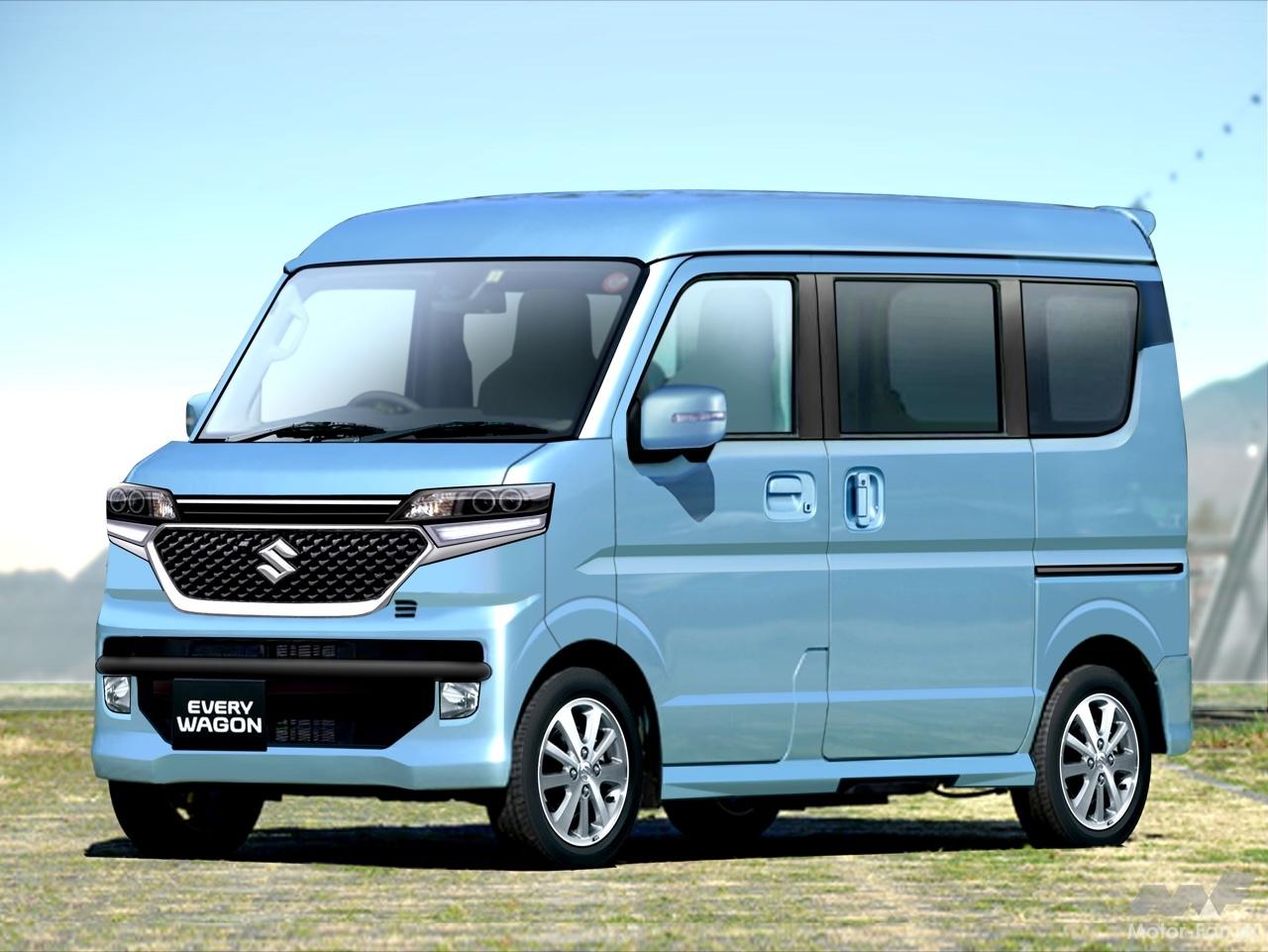 フルチェンジは幻か? スズキ・エブリイ、2026年“最後の大改良”で商品力