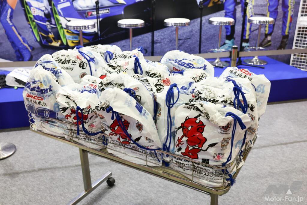 お宝満載の福袋は見逃し厳禁！ “TGR TEAM WedsSport BANDOH”の福袋は、イベント初日に完売必死!? 【東京オートサロン2026】